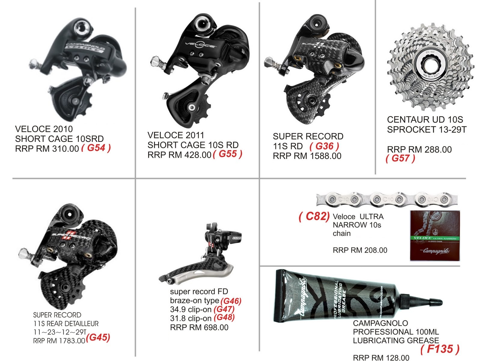 CAMPAGNOLO SPARE PARTS